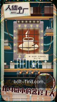 快捷提交