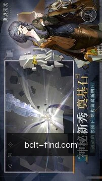 白菜论坛移动服务